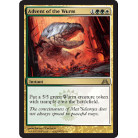 Advent of the Wurm - Dragon's Maze Thumb Nail