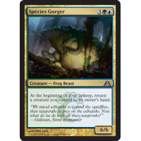 Species Gorger - Dragon's Maze Thumb Nail