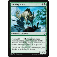 Lurking Arynx - Dragons of Tarkir Thumb Nail