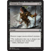 Ultimate Price - Dragons of Tarkir Thumb Nail