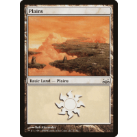 Plains B - Duel Deck: Divine vs. Demonic Thumb Nail