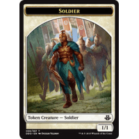 Soldier (Token) - Duel Deck: Elspeth vs. Kiora Thumb Nail