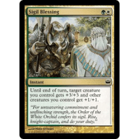 Sigil Blessing - Duel Deck: Knights vs. Dragons Thumb Nail