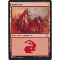 Mountain E - Duel Deck: Mind Vs. Might Thumb Nail