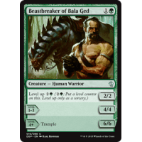 Beastbreaker of Bala Ged - Duel Deck: Zendikar vs Eldrazi Thumb Nail