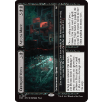Cramped Vents // Access Maze - Duskmourn: House of Horror Commander Thumb Nail