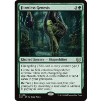 Formless Genesis - Duskmourn: House of Horror Commander Thumb Nail