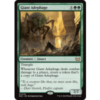 Giant Adephage - Duskmourn: House of Horror Commander Thumb Nail