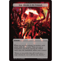 Your Mistake Is My Triumph - Duskmourn: House of Horror Commander Thumb Nail