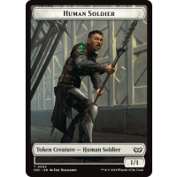 Human Soldier (Token) - Duskmourn: House of Horror Commander Thumb Nail