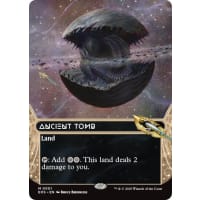 Ancient Tomb Thumb Nail