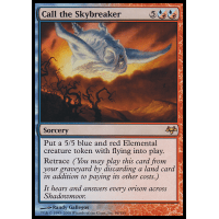 Call the Skybreaker - Eventide Thumb Nail