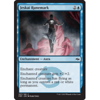 Jeskai Runemark - Fate Reforged Thumb Nail
