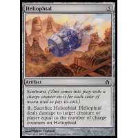 Heliophial - Fifth Dawn Thumb Nail