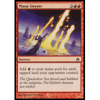 Mana Geyser - Fifth Dawn Thumb Nail