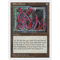 Elkin Bottle - Fifth Edition Thumb Nail