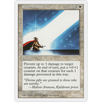 Sacred Boon - Fifth Edition Thumb Nail