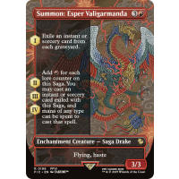 Summon: Esper Valigarmanda - Final Fantasy Commander Variants Thumb Nail