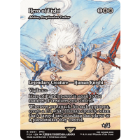 Adeline, Resplendent Cathar (Hero of Light) - Final Fantasy: Through the Ages Thumb Nail