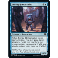 Jeering Homunculus - Game Night: Free-for-All Thumb Nail