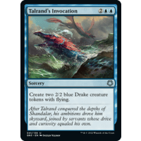 Talrand's Invocation - Game Night: Free-for-All Thumb Nail