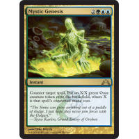 Mystic Genesis - Gatecrash Thumb Nail