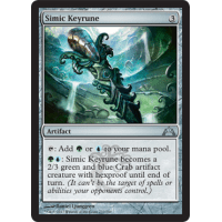 Simic Keyrune - Gatecrash Thumb Nail