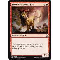 Leopard-Spotted Jiao - Global Series - Planeswalker Decks - Jiang Yanggu & Mu Yanling Thumb Nail