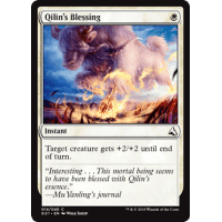 Qilin's Blessing - Global Series - Planeswalker Decks - Jiang Yanggu & Mu Yanling Thumb Nail