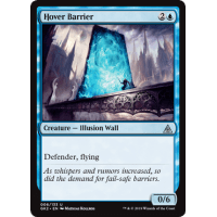 Hover Barrier - Guild Kit: Azorius Thumb Nail