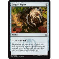 Golgari Signet - Guild Kit: Golgari Thumb Nail