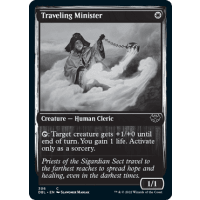 Traveling Minister - Innistrad: Double Feature Thumb Nail