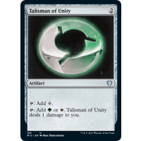 Talisman of Unity - Innistrad: Midnight Hunt Commander Thumb Nail