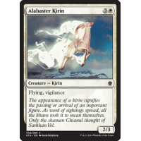 Alabaster Kirin - Khans of Tarkir Thumb Nail