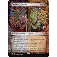 Grub's Command - Lorwyn Eclipsed Variants Thumb Nail