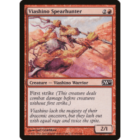 Viashino Spearhunter - Magic 2010 Thumb Nail