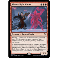 Mirror-Style Master - March of the Machine Commander Thumb Nail