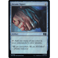 Arcane Signet (Surge Foil) - Marvel Super Heroes Eternal Legal Cards Variants Thumb Nail