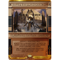 Bontu the Glorified - Masterpiece Series: Amonkhet Invocations Thumb Nail