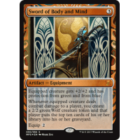 Sword of Body and Mind - Masterpiece Series: Kaladesh Inventions Thumb Nail