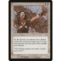 Ramosian Commander - Mercadian Masques Thumb Nail