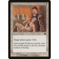 Soothing Balm - Mercadian Masques Thumb Nail