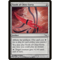 Tooth of Chiss-Goria - Mirrodin Thumb Nail