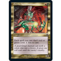 Goblin Anarchomancer - Modern Horizons 2: Variants Thumb Nail