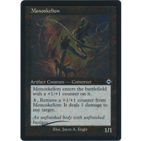 Monoskelion (Foil-etched) - Modern Horizons 2: Variants Thumb Nail