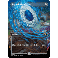 Sapphire Medallion - Modern Horizons 3: Variants Thumb Nail