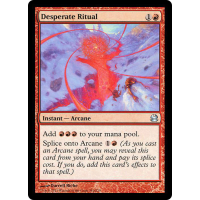 Desperate Ritual - Modern Masters 2013 Edition Thumb Nail