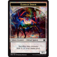 Eldrazi Spawn (Token) 003 - Modern Masters 2015 Edition Thumb Nail