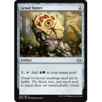 Gruul Signet - Modern Masters 2017 Edition Thumb Nail