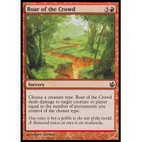 Roar of the Crowd - Morningtide Thumb Nail